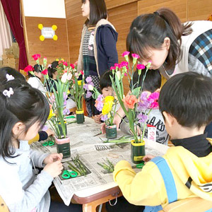 花育③