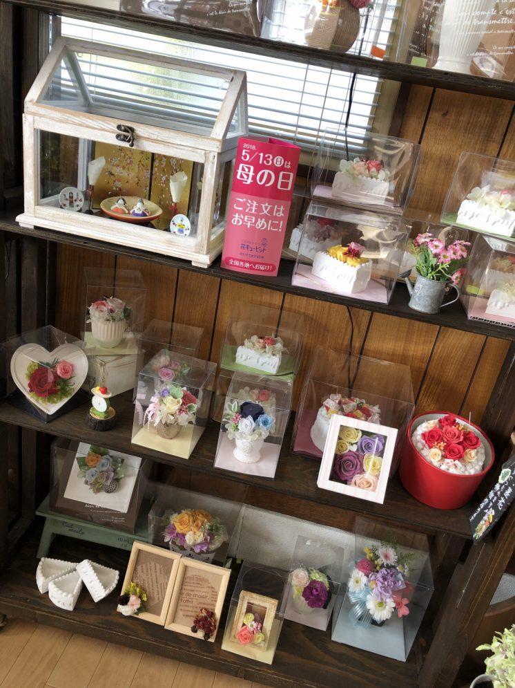 店内写真