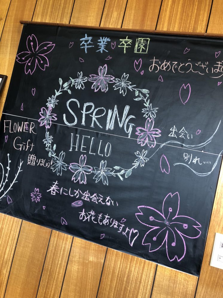 店内写真