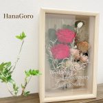 プロポーズ用花束⑥